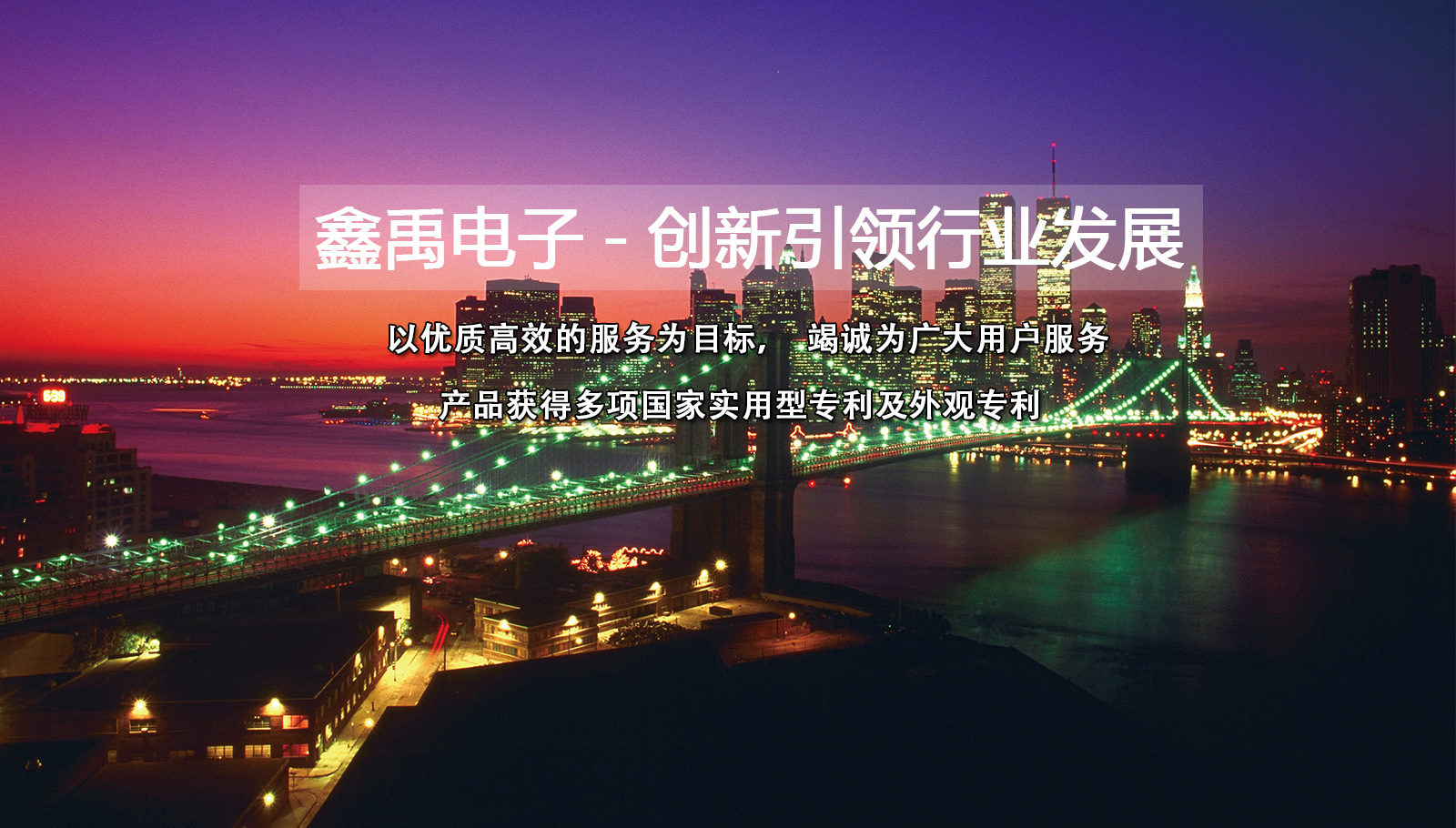 逼了逼视频福州led灯具